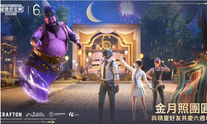 地铁逃生国际服正版