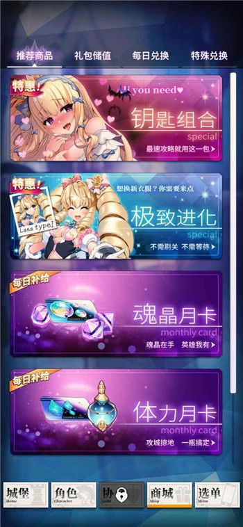天下布魔2024最新版(1)