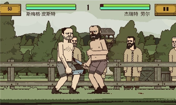 该死的混蛋中文正版(2)