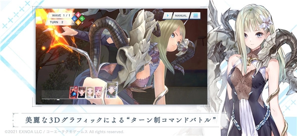 蓝色反射：灿最新版(1)