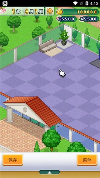 打造吧！高尔夫之森(4)