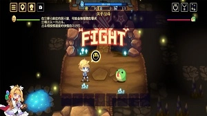 灵动骑士安卓版图4