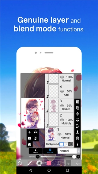 爱笔思画X2025图4