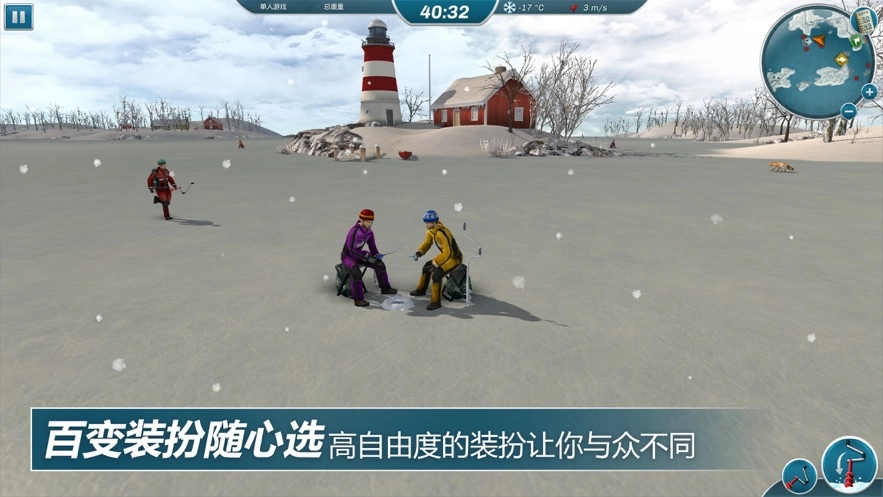 冰湖钓鱼图3