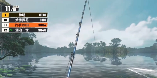 欢乐钓鱼大师内购版(3)