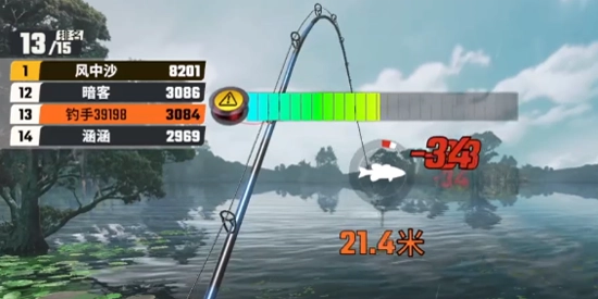 欢乐钓鱼大师内购版(2)