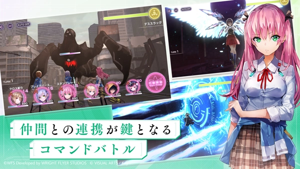 绯染天空汉化版(4)