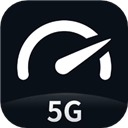 speedtest正版 V1.0.4
