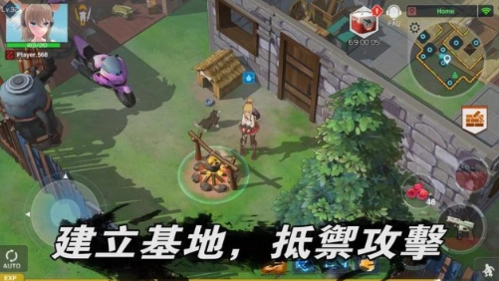 最后一个中二少女手机版截图3