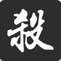 无名杀最新版