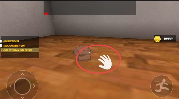 健身房模拟器版图7