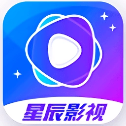 星辰影视安装手机版
