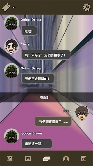 不完全是一位英雄汉化版图3