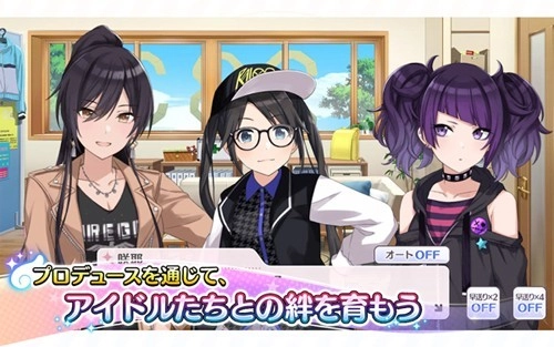 偶像大师闪耀色彩汉化版