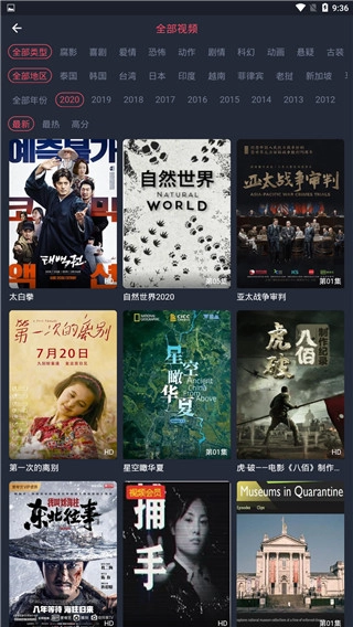 泰萌主图1