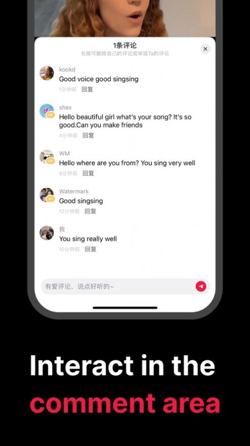 Tale正版(2)