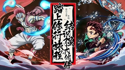 拯救小宇宙无广告版图2