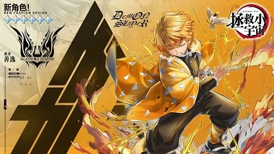 拯救小宇宙无广告版图4