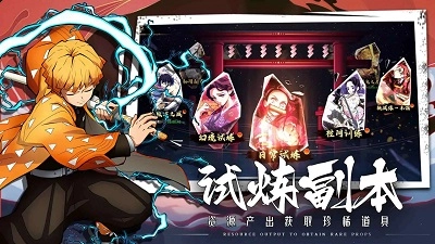 拯救小宇宙无广告版图5