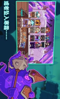 雪居之地中文版(1)