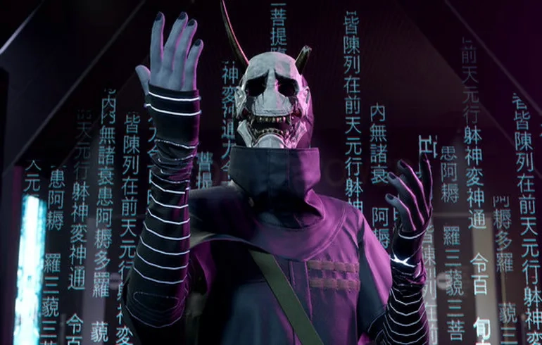 幽灵线：东京正版(4)