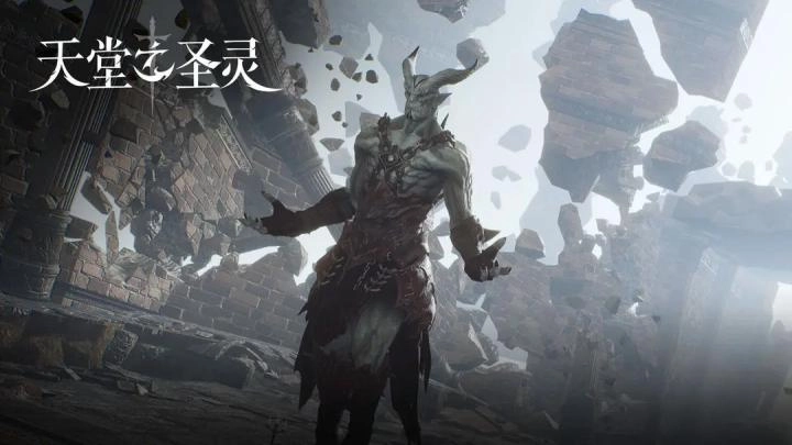 天堂之圣灵图1