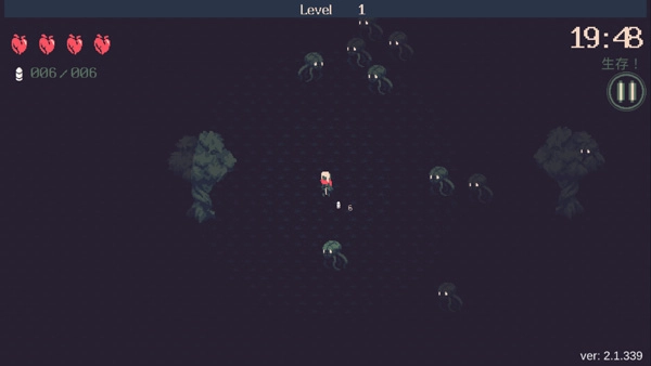 黎明前20分钟最新版