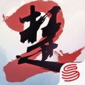 一梦江湖游戏正版