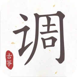 古筝调音器模拟器
