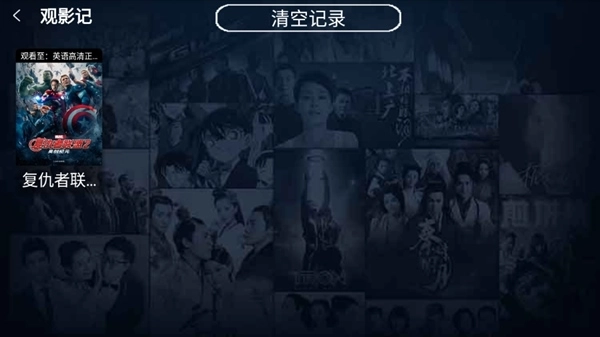 小萱TV图5