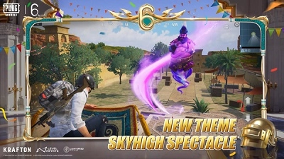pubg国际服图1