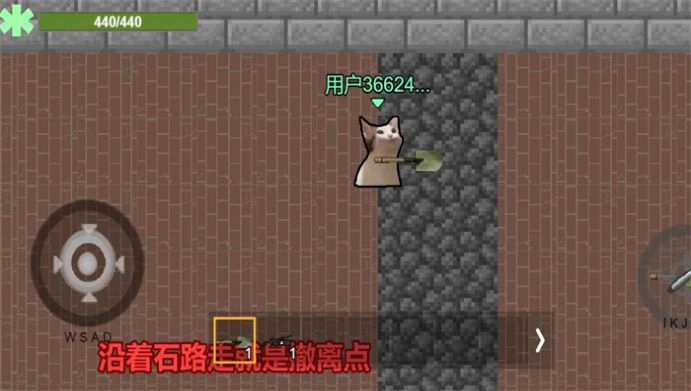 猫猫突围免费正版