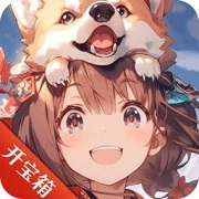 天启圣源最新免费版