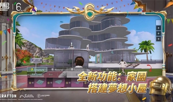 正版图1