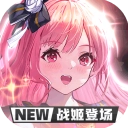 蓝空幻想无广告版