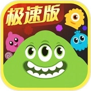 球球大作战正版
