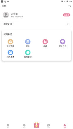 游咔盒子最新版2