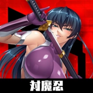 Action对魔忍最新版