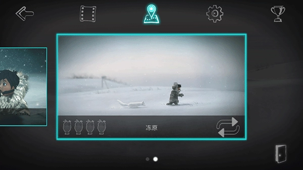 永不孤单汉化版(1)