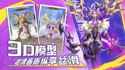 织梦冒险团最新版图3
