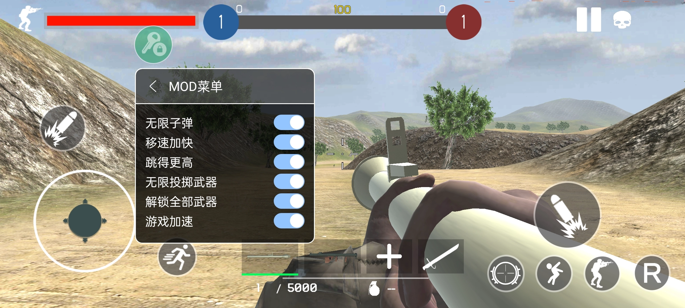 战地1939最新版(3)