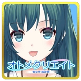 女友制作游戏汉化版