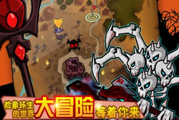 魔兽战纪安卓版图4