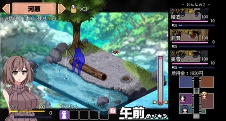 夏日狂想曲乡间的难忘回忆-图4
