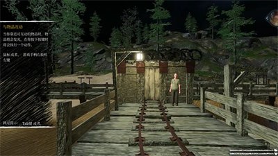 查尔斯小火车手机版(4)