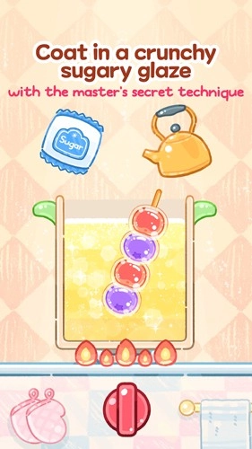 糖葫芦达人国际服(3)