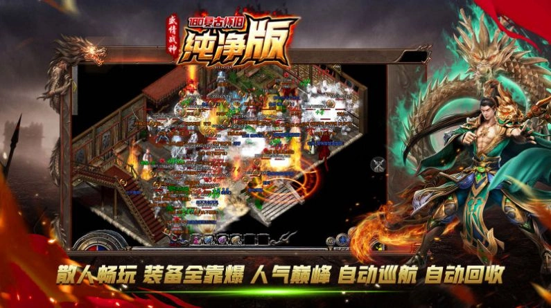 圣启复古(2)