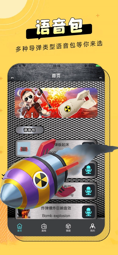 zzzfun-图1