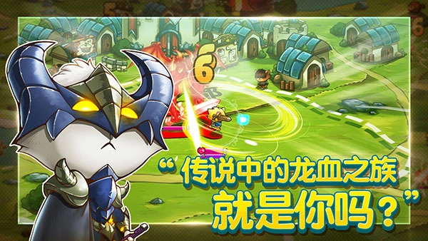 猫咪斗恶龙手机版图2