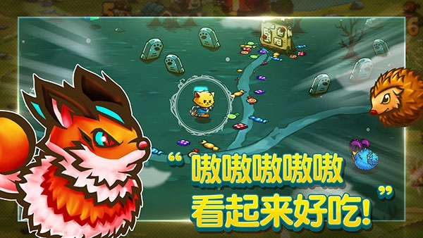 猫咪斗恶龙手机版图5